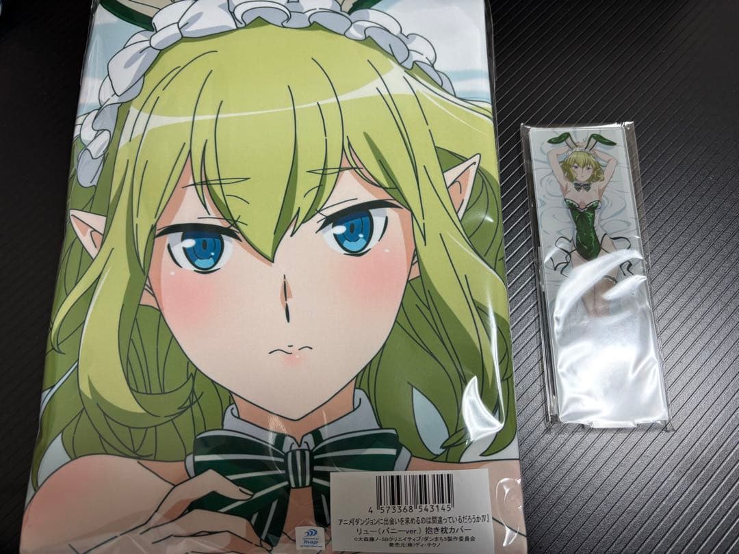 ダンまち　リュー・リオン　抱き枕カバー　アクリルスタンドB