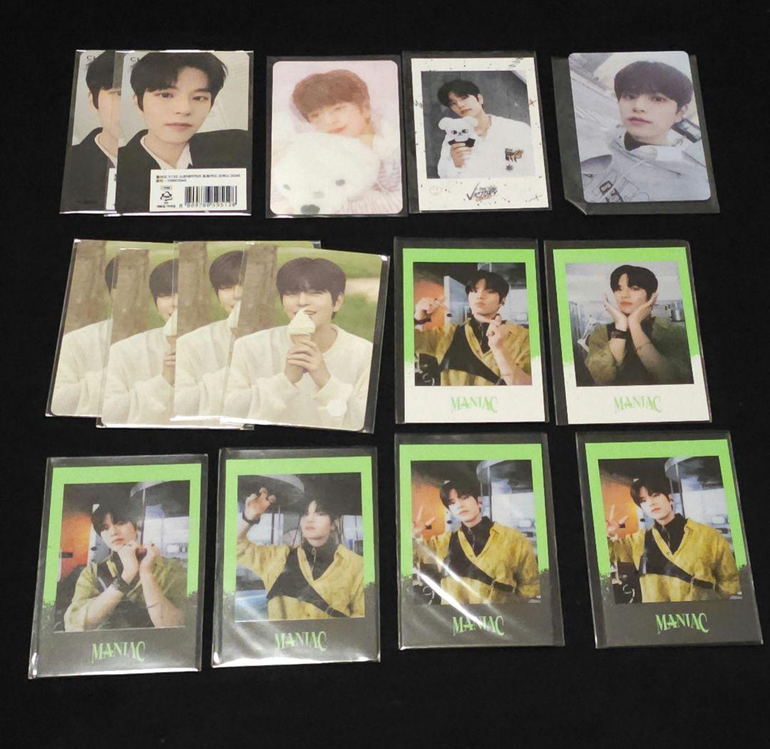 スキズ　スンミン　まとめ売り