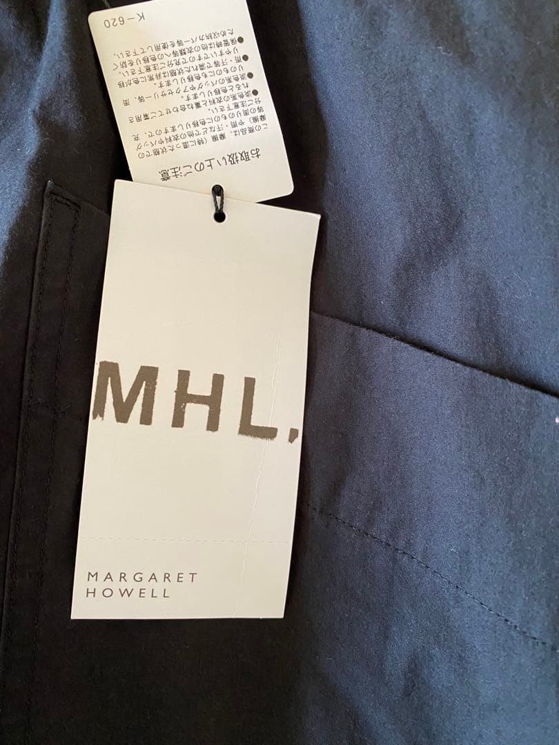 MHL.マーガレットハウエル　WASHED COTTON POPLIN スカート