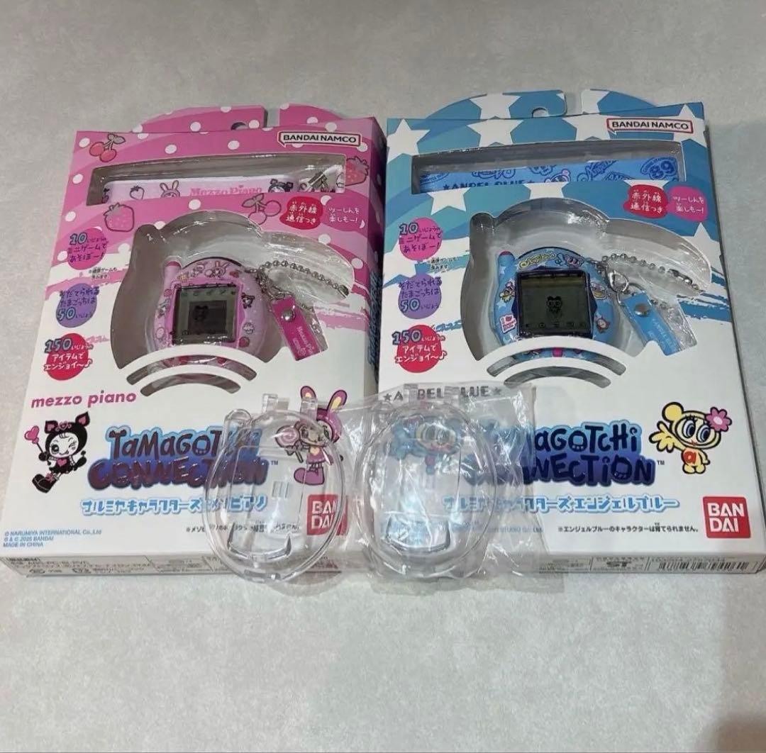 たまごっちコネクション　メゾピアノ　エンジェルブルー　ナルミヤコラボ