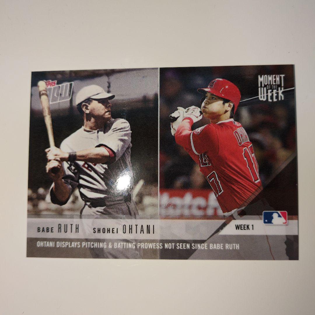 大谷翔平、べブルースコラボカード