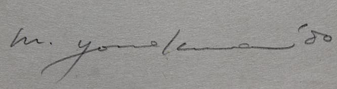 米倉斉加年 【帽子の少女】1980年 木版画