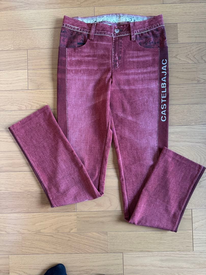 CASTELBAJAC 赤 スリムフィットパンツ