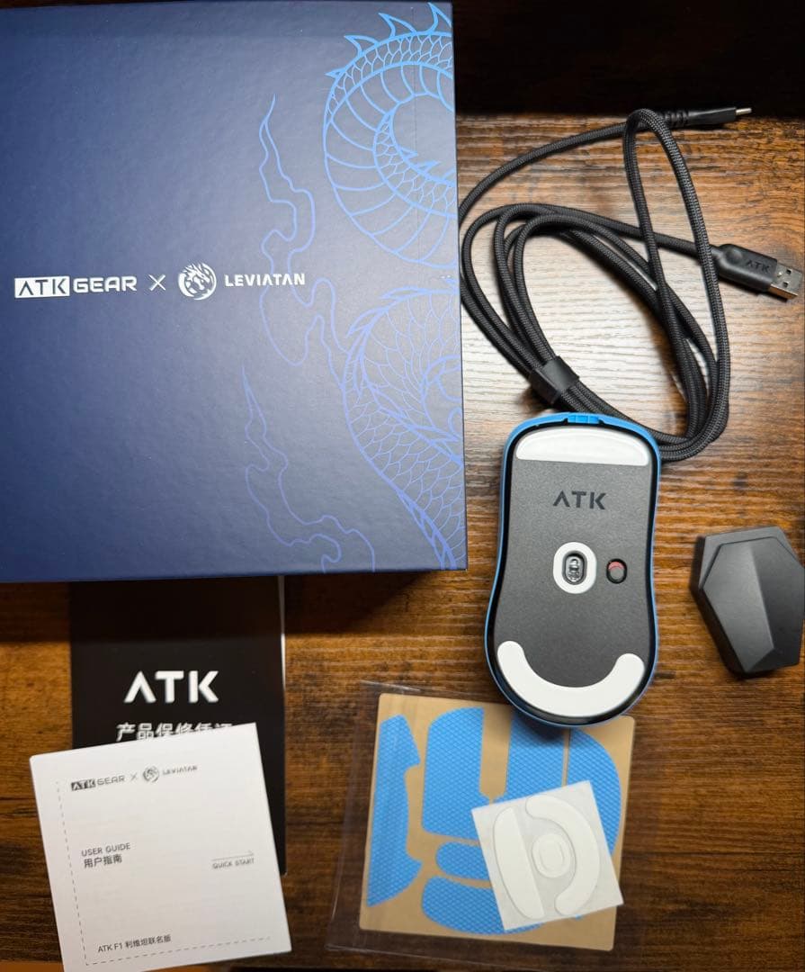 マウス・トラックボール ATK F1 EXTREME LEVIATAN 38g