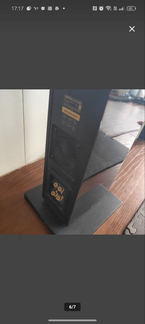 ONKYO D-309E トールボーイ　 オンキョートールボーイ