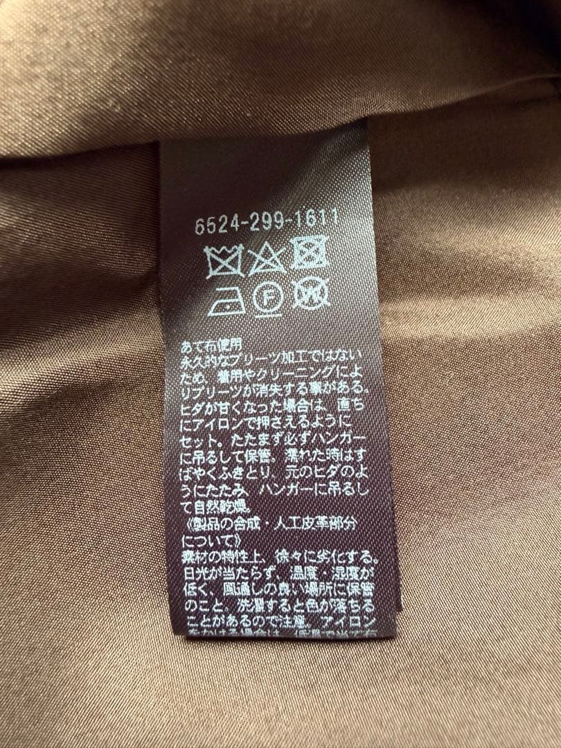 Drawer フェイクレザープリーツスカート36