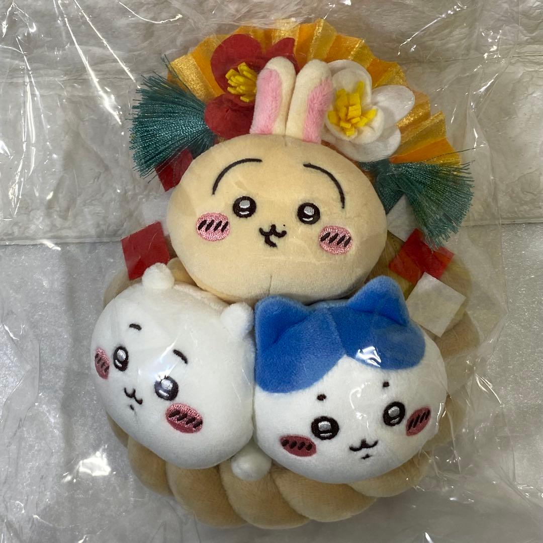 ちいかわ&ハチワレ&うさぎ　しめ縄なぬいぐるみ［18㎝］