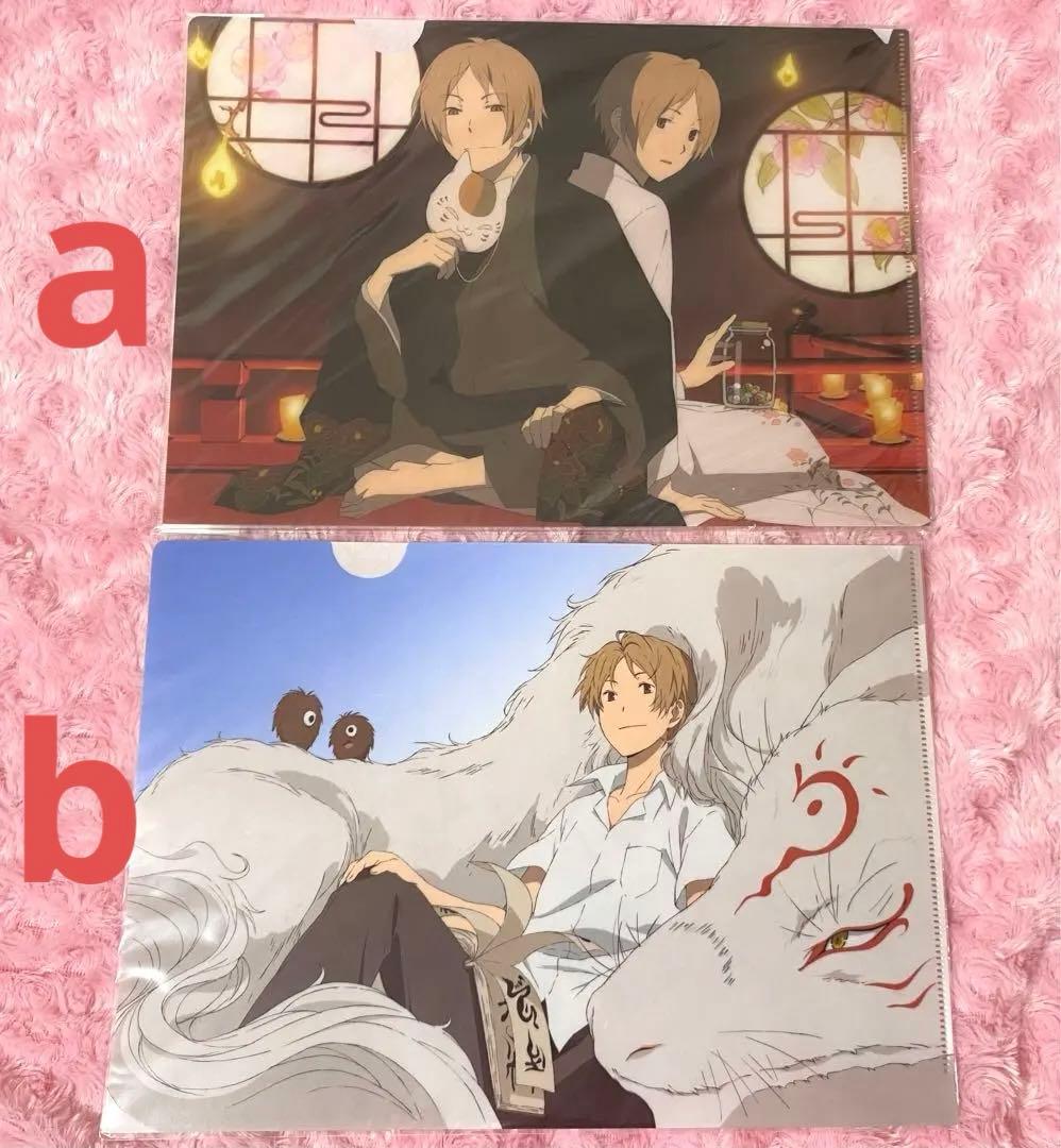 夏目友人帳 夏目貴志 クリアファイル クリアビジュアルポスター セット