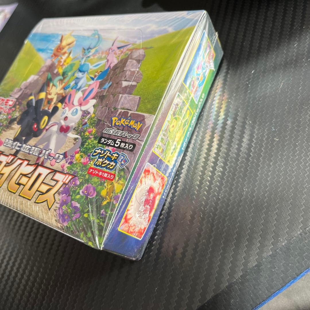 イーブイヒーローズ1box 未開封