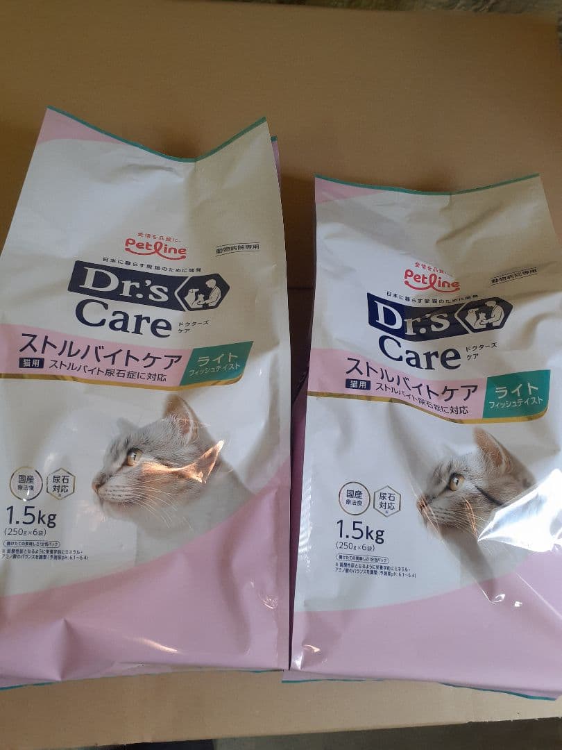 ドクターズケア猫用ストルバイトケアライト1.5kg×2袋