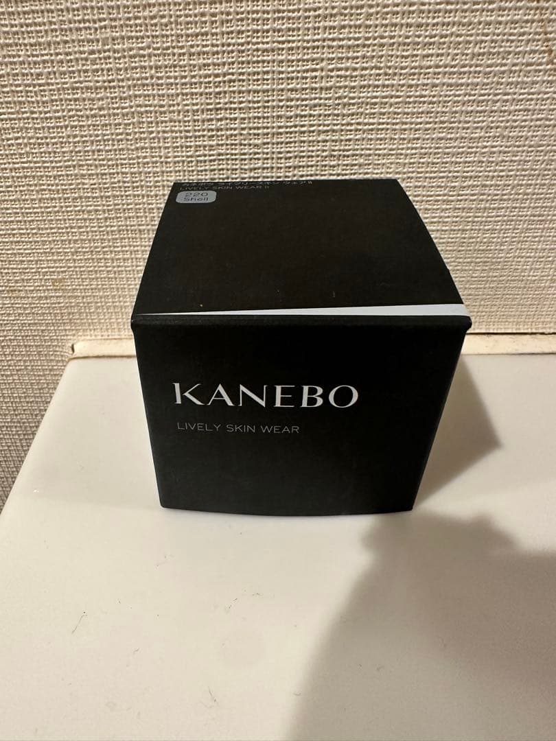 KANEBO ライブリースキンウェアⅡ 220 shell