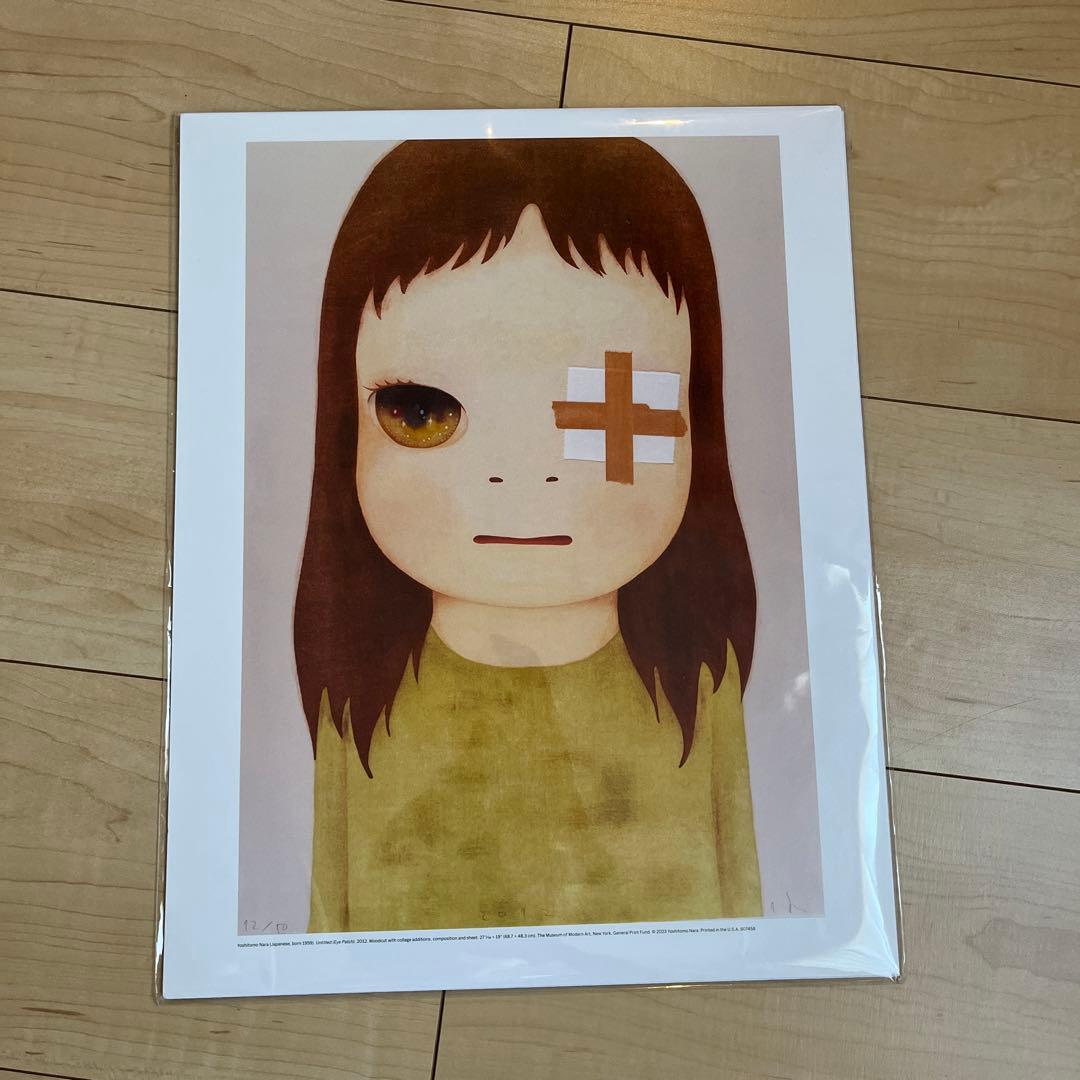 奈良美智 ポスター A4