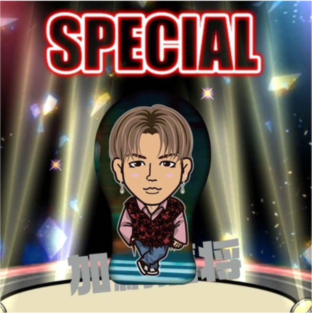 加納嘉将 クッション