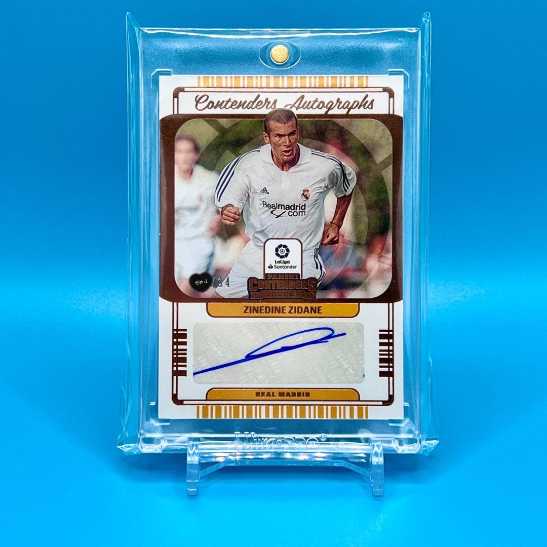 世界34枚限定！PANINI ZIDANE AUTO ジダン 直筆サインカード