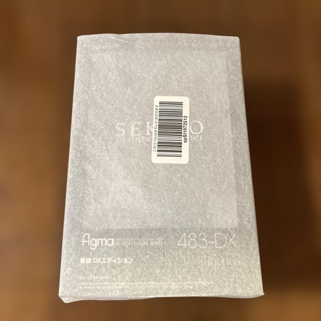 figma SEKIRO: 隻狼 DXエディション　483-DX 新品・未開封