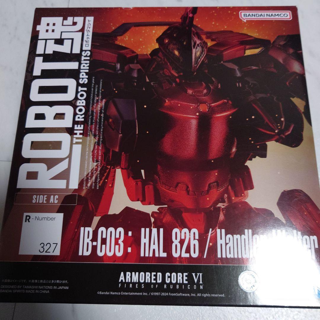 ロボット魂 ARMORDED CORE VI IB-CO3: HAL 826