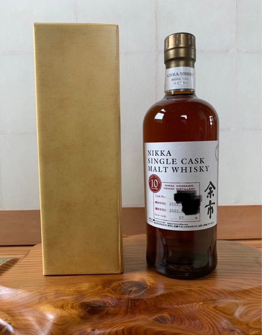 余市10年SINGLE CASK ➕竹鶴　新品　2本セット