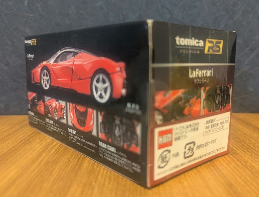 トミカ RS ラフェラーリ　新品未開封