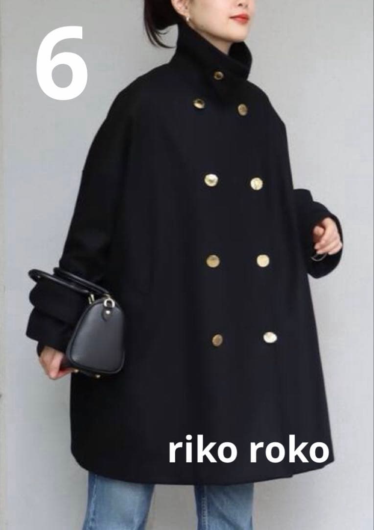 新品　MACKINTOSH NEW HUMBIE DOUBLE MB EXコート