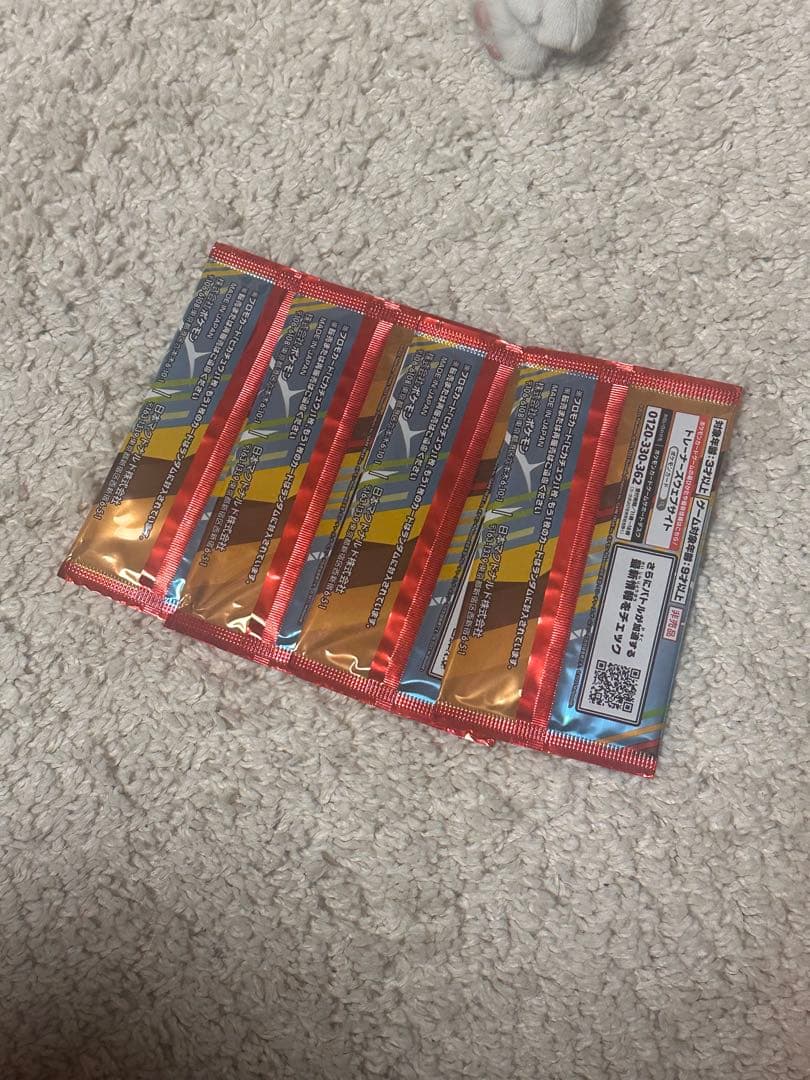 ポケモンカード マクドナルド プロモ 2枚入 4パック