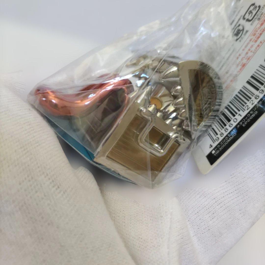 ❣️ひとくいばこ❣️ベホマスライム❣️新品未開封❣️スクエニ❣️