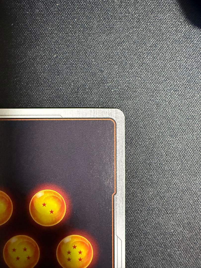 フュージョンワールド【パラレル】FB02-139 ベジット SCR★★