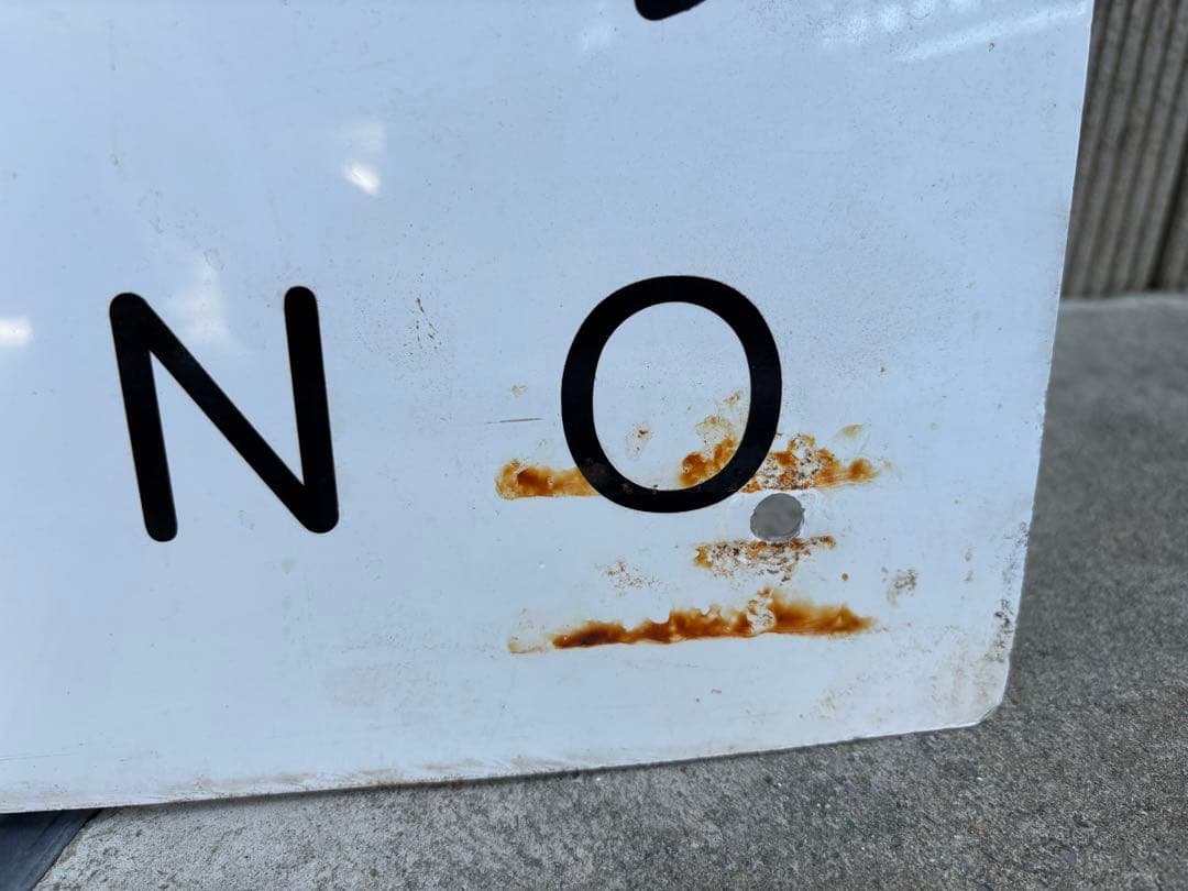 大幅値下げ　秩父鉄道　黒谷駅　駅名標　一点もの