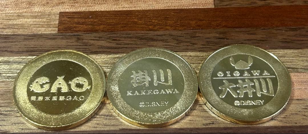 コレクション naomi0626aoi0825