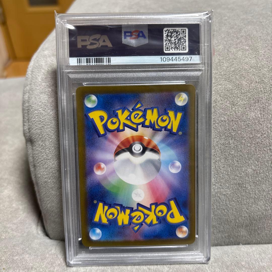 2023 POKEMON SV2a JP カメックスex psa9