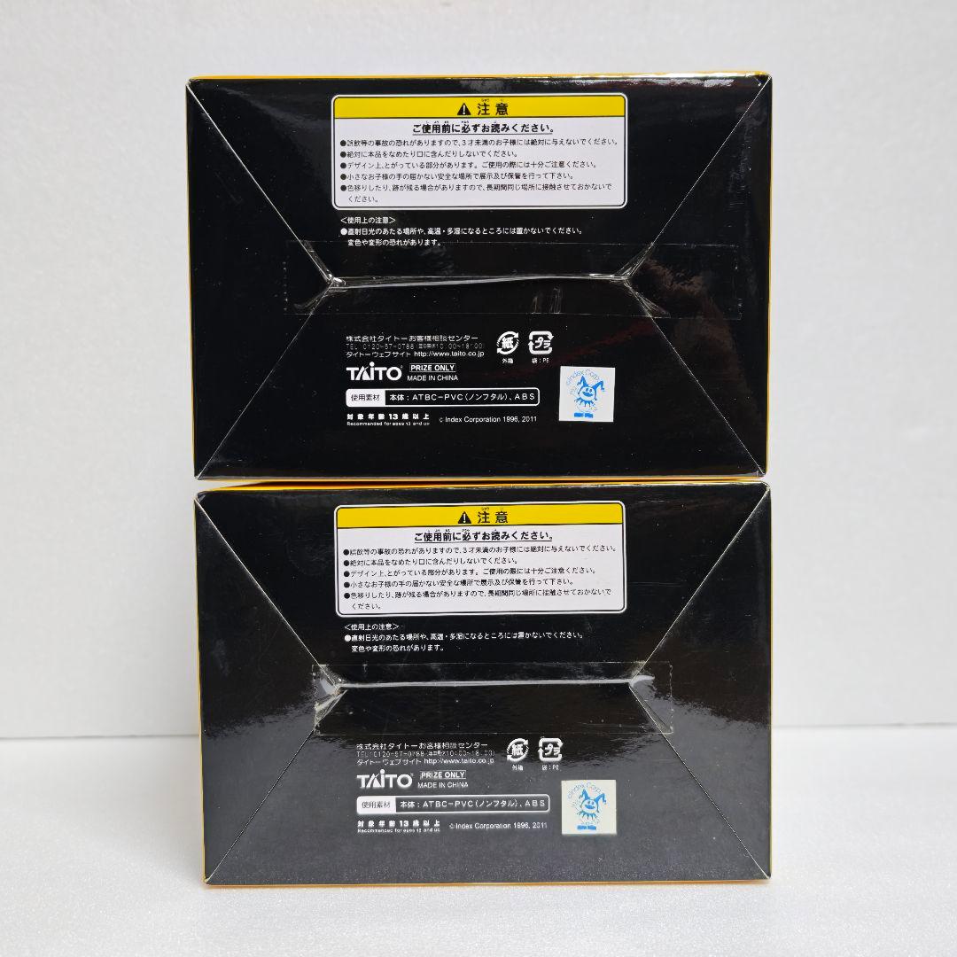 P4U ペルソナ4 マヨナカアリーナ 里中千枝 ＆ 天城雪子 フィギュア