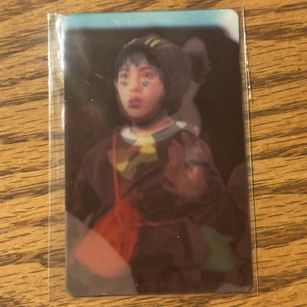 志尊淳　チェンジカード