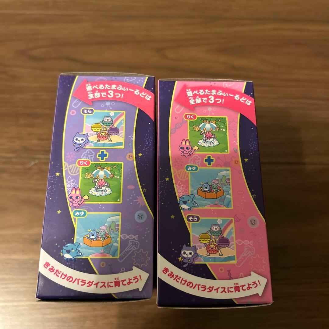 【新品未使用、未開封】たまごっちパラダイス パープルスカイ ピンクランド 2個
