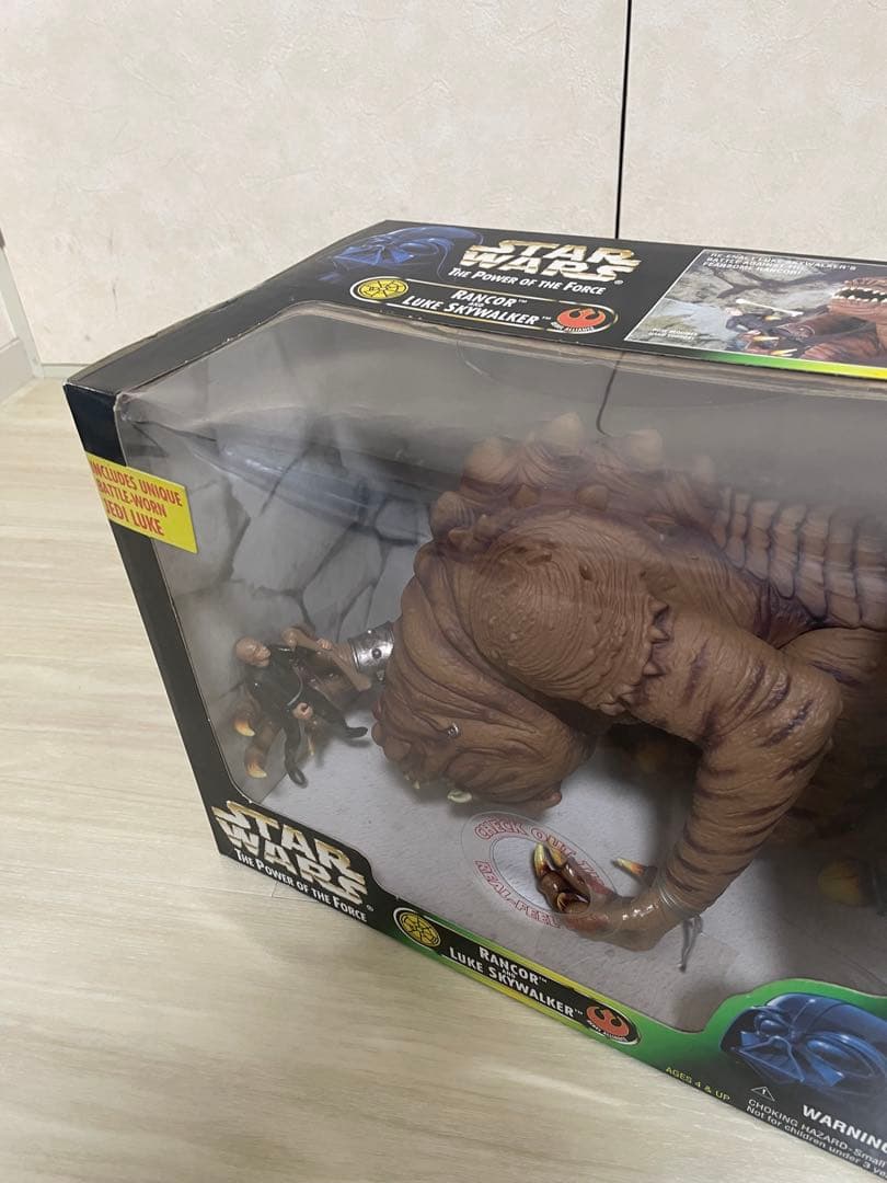 スターウォーズ　ベーシックフィギュア　ランコア