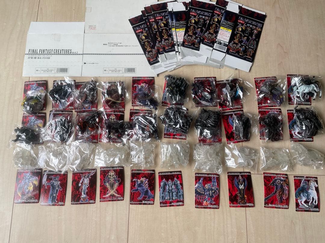 ファイナルファンタジークリーチャーズ2