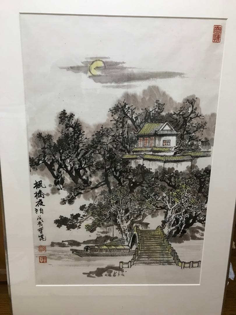 早い者勝ち❣️コレクション　　水墨画　1点