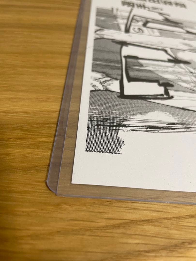 弱虫ペダル　懸賞　当選品　複製原画　複製原稿　非売品　激レア　10名　2枚セット