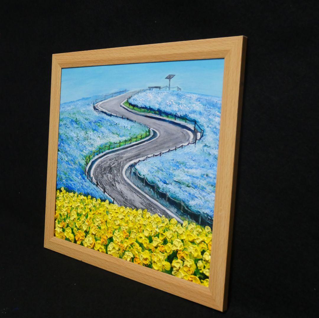 油絵 油彩 油彩画 絵 絵画 【ネモフィラと菜の花の道】