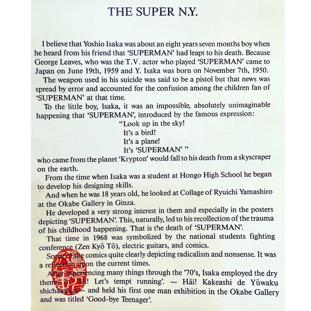 ①1973年原画 THE SUPER N.Y. 伊坂義夫+ヨシダヨシエmh771