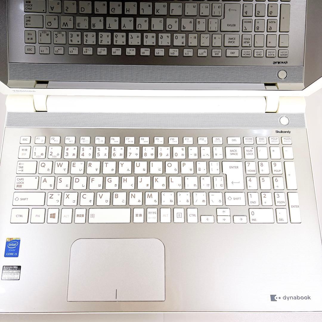 SSDで快適動作✨Core i5 メモリ8GB カメラ ノートパソコン 東芝