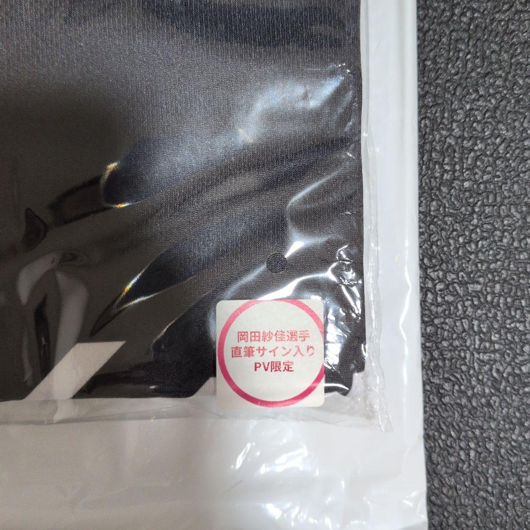 サクラナイツ 2024-25 ベースボールシャツ　サイン入り