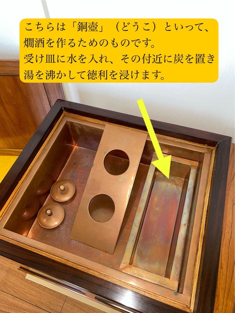 本日削除 高級 総欅ケヤキ無垢 関東長火鉢 特大サイズ 豪華フルセット 備長炭