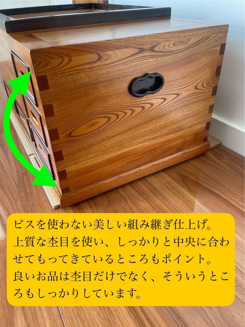 本日削除 高級 総欅ケヤキ無垢 関東長火鉢 特大サイズ 豪華フルセット 備長炭