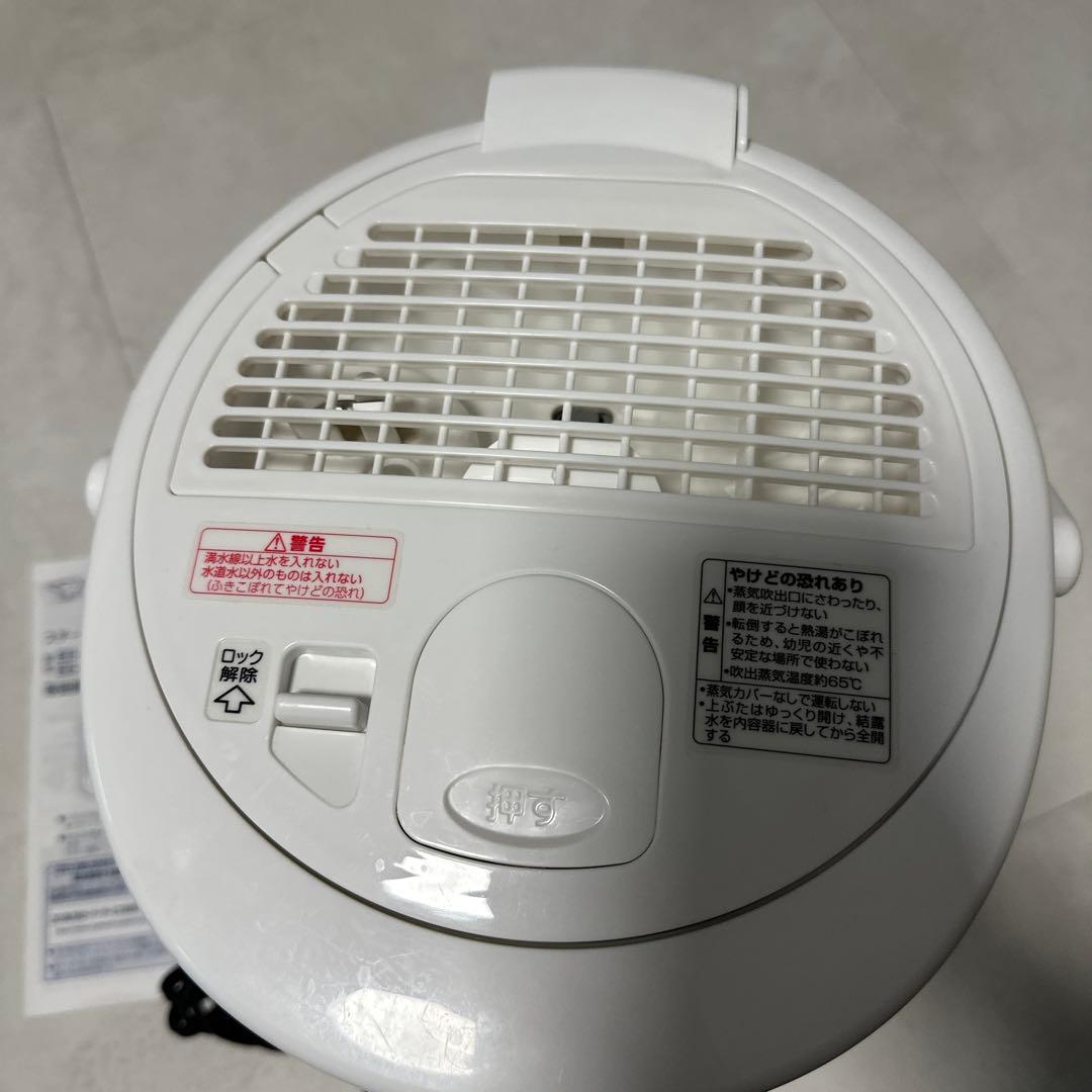 美品 ZOJIRUSHI 象印 スチーム式 加湿器 2.2L EE-RS35