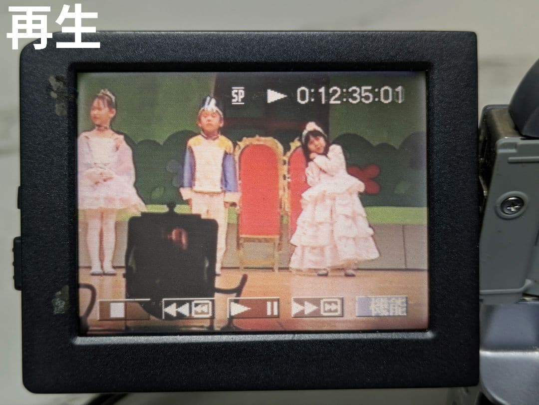 SONY　DCR-PC105　MiniDV対応