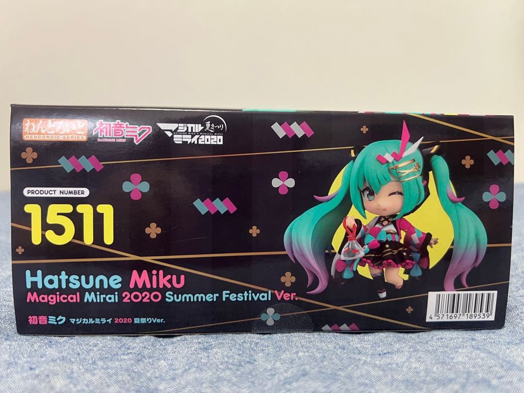 【新品未開封】初音ミク マジカルミライ2020 夏祭り ねんどろいど特典付き！！