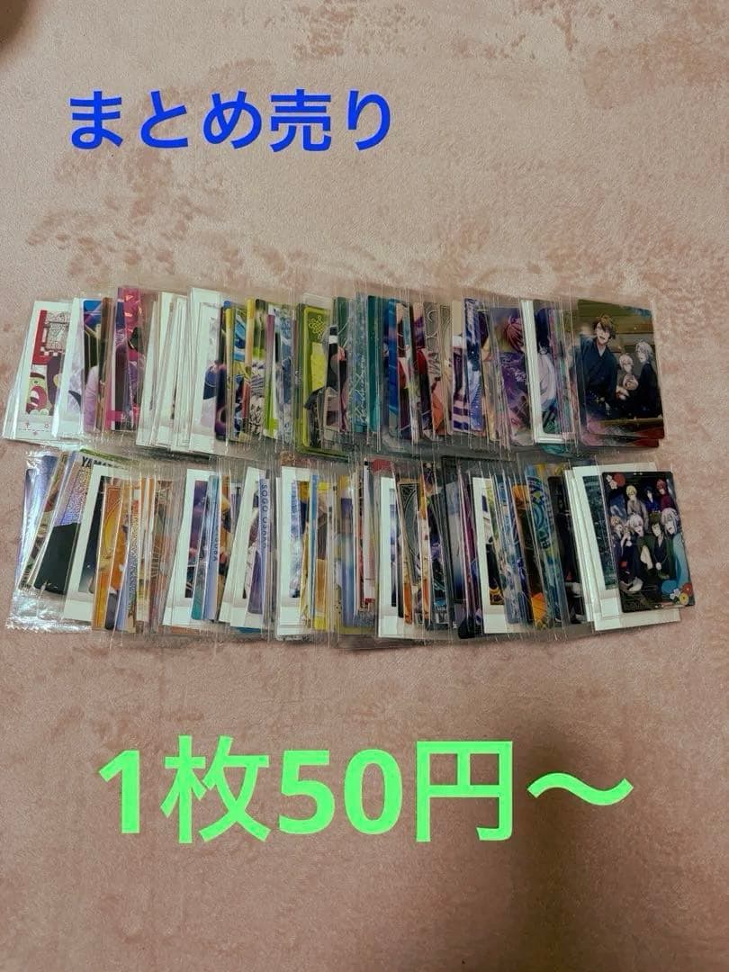 アイナナ　ウエハースカード、メタカ、チェキ風カード　まとめ売り