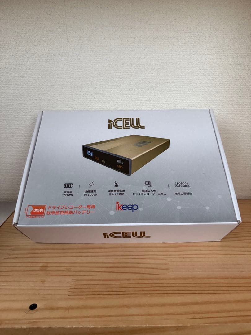 iCELL ドラレコ専用バッテリー B6A ジャンク品