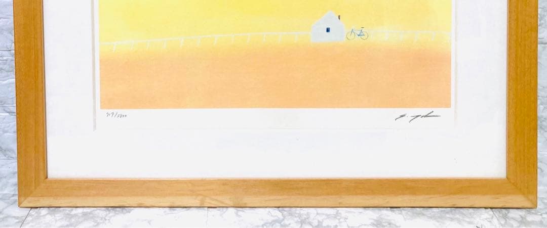 【真作保証】葉 祥明 「夕陽の丘」ダイヤモンドスクリーニング ED719/800