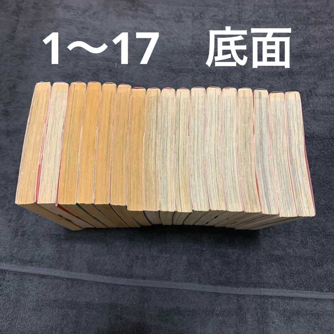 NARUTO 全巻　外伝　初版　帯多数　チラシ無し