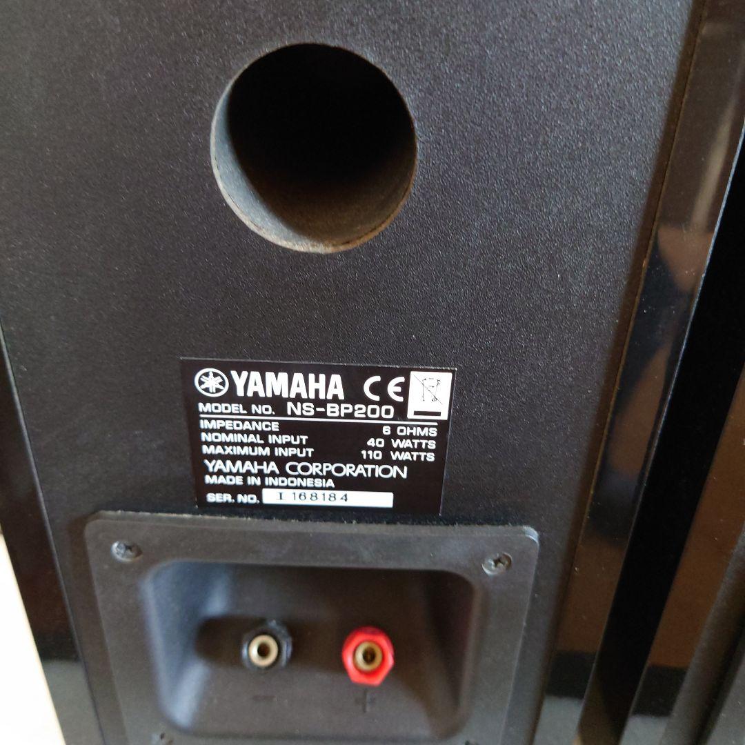 ヤマハ YAMAHA スピーカー ピアノブラック 2台1組 NS-BP200